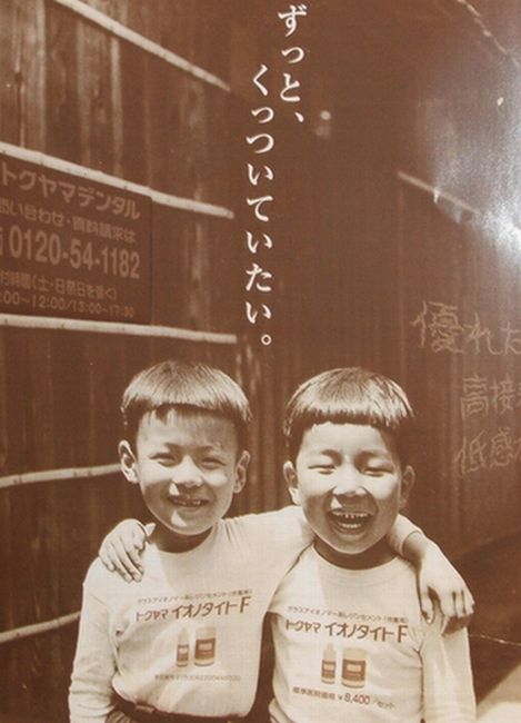 画像 159.jpg