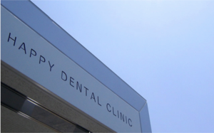 happydentalclinic.png