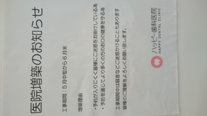uf.JPGのサムネール画像