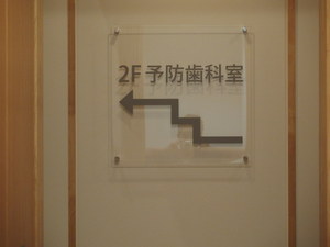 P7070003.JPG