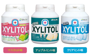 xylitol1.png