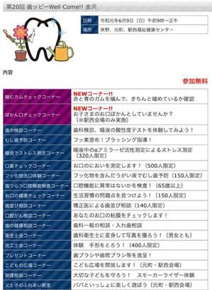 image2 (1).jpeg