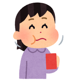 ugai.png